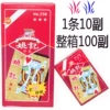 Товары от 广州博乐体育正品批发店