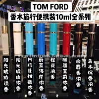 Tom Ford, янтарные духи для путешествий, (в наличии на складе), 10 мл, белый мускус, из алойного дерева