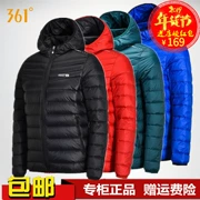 361 độ nam 2017 mùa đông ấm áp xuống áo khoác giải phóng mặt bằng thời trang áo khoác thể thao nam 551744352
