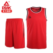 Bộ quần áo bóng rổ đỉnh cao nam 2019 hè mới đoạn ngắn phù hợp với màu bóng rổ phù hợp với hơi thở và nhanh khô - Thể thao sau