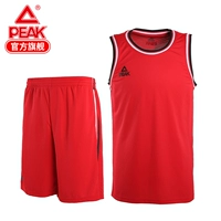 Đỉnh trận đấu phù hợp với áo jersey phù hợp với bóng rổ phù hợp với độ ẩm wicking vest không tay nam phù hợp với bóng DF793061 - Thể thao sau quần thể thao adidas