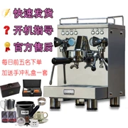 Máy pha cà phê Welhome Huijia KD-310 320 thương mại chuyên nghiệp đầy đủ bán tự động máy pha cà phê gia đình Ý - Máy pha cà phê