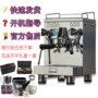 Máy pha cà phê Welhome Huijia KD-310 320 thương mại chuyên nghiệp đầy đủ bán tự động máy pha cà phê gia đình Ý - Máy pha cà phê máy pha cà phê bột