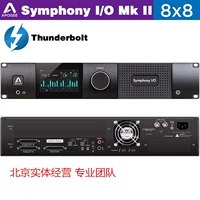 Apogee Symphony I/O Аудио -интерфейс 8x8+Thunderbolt Yisheng Licensed Spot