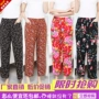 Mian lụa pyjama phụ nữ mùa xuân hè và mùa thu mỏng phần trung niên nhà quần cotton lụa mẹ điều hòa không khí quần cotton nhân tạo kích thước lớn - Quần tây quần legging nam