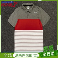 NIKE Nike DRI-FIT nam thể thao và giải trí nhanh chóng làm khô nhanh tay áo polo ngắn tay 598148-010 - Áo polo thể thao áo polo kẻ ngang