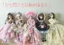 Búp bê chung Dress up Dress up Công chúa Barbie cô gái đồ chơi Sinh nhật cô gái - Đồ chơi giáo dục sớm / robot shop đồ chơi công nghệ cho bé