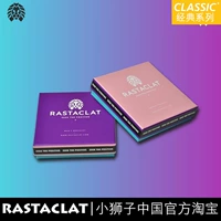 RASTACLAT sư tử chính thức loạt hạn chế AIR MAX nam và nữ vòng đeo tay ren - Vòng đeo tay Clasp vòng tay ngọc trai