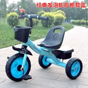 Xe đẩy trẻ em phụ kiện xe phanh trẻ em Xe ba bánh trẻ em Xe đẩy trẻ em trẻ em nhỏ - Xe đẩy / Đi bộ