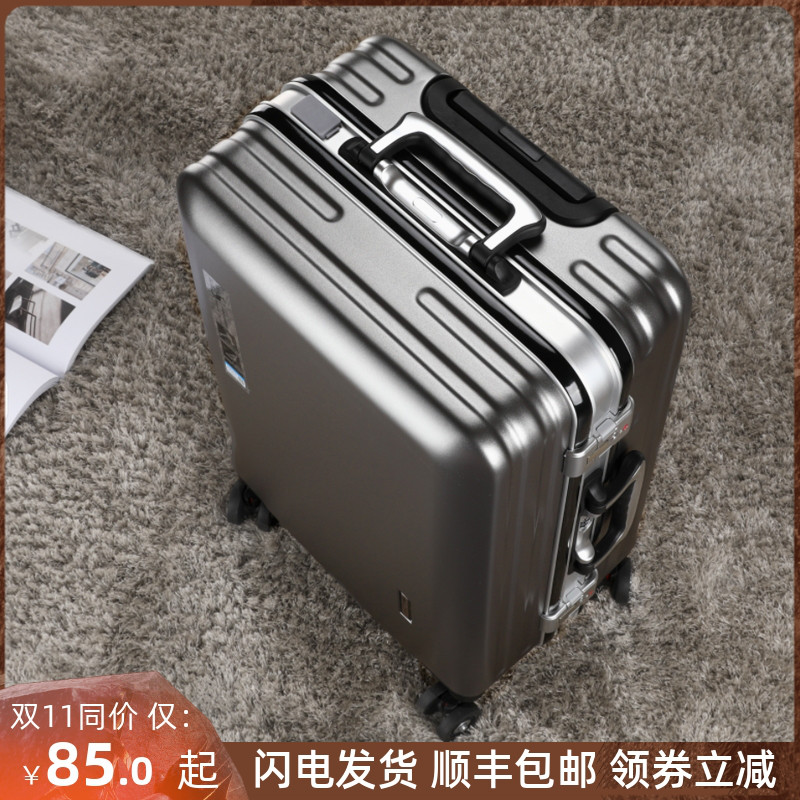 Luggage compartment Men's zipper trolley case Men's and women's net red mute universal wheel20student24Code leather box