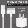 Товары от 好古德数码