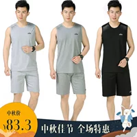 Mùa hè 55 diện một bộ vest vest ngắn cho người trung niên quần áo nam phù hợp với độ tuổi từ 42-39-40-45 đến 50 tuổi y - Bộ đồ quần bò nam