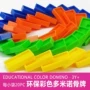 Đồ chơi khối xây dựng sức mạnh giáo dục cho trẻ em bằng nhựa có thể được sử dụng với tàu tự động cấp phép nhỏ của Domino bán đồ chơi trẻ em