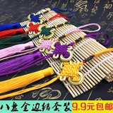 Китайский кулон Nacking 8, к счастью, полностью золотой кабельный кабельный проволоки