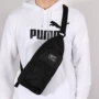 Puma 男 2019 túi đeo chéo mới thường xuyên đeo vai thể thao du lịch đeo lưng 075736-01 - Túi vai đơn túi đeo chéo nữ