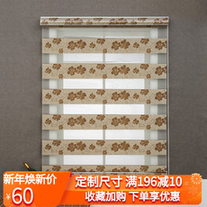 Шторы рулонные 免打孔百叶窗帘卫生间防水手拉升降卷帘浴室遮光卧室厨房隔热防尘