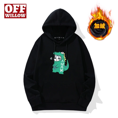 Толстовка с капюшоном, утепленная куртка, свободный крой