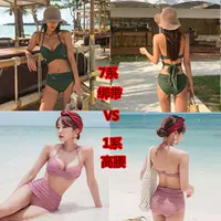 Áo tắm nữ gợi cảm thu thập quần short nữ tie trắng bikini đen của phụ nữ màu xám tách - Bikinis đồ bơi nữ dài tay