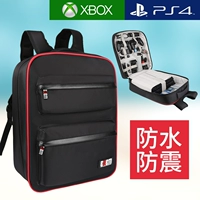 BUBM Sony PS4 gói điều khiển XBOX túi lưu trữ bảng điều khiển trò chơi PRO host phụ kiện đặc biệt bảo vệ ba lô - PS kết hợp sạc dự phòng xiaomi không dây