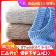 Mùa đông mới tinh khiết áo len cashmere đôi nam dày lên áo len kích thước lớn thanh niên phiên bản Hàn Quốc của áo len dệt kim cổ tròn