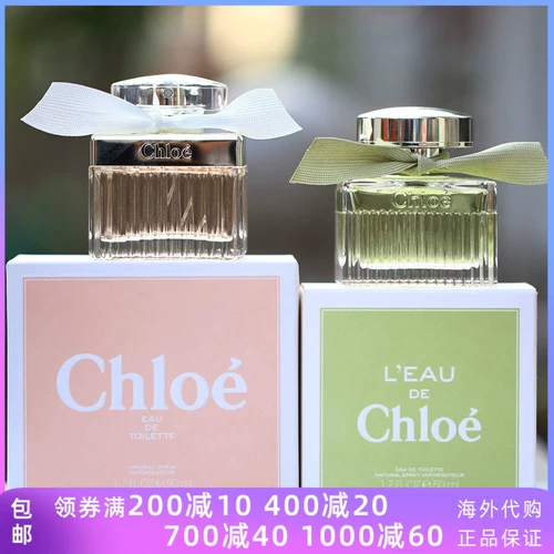 Chloe, лента, духи