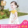 Váy bé gái váy hè bé gái 0-4 tuổi 2019 mới bé gái váy cotton bé gái Hàn Quốc - Váy chân váy trẻ em