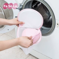Fasola Bras для мытья сумки для стиральной машины Специальная сумка для стирки для стирки сетки отмывание карман