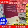 Товары от 旧书云 四川旧书城