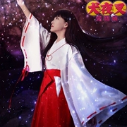 Anime Nhật Bản phù thủy kimono hộp đêm Cosplay nữ Bellflower và Inuyasha đồng phục quần áo - Cosplay