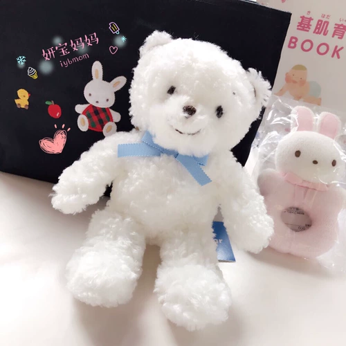 Familiar, японская успокаивающая плюшевая кукла, с медвежатами