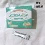 Green Meni-meni-one lysine mèo ho mũi mèo bột lạnh và nước mắt đơn - Cat / Dog Medical Supplies Máy siêu âm thú y giá rẻ