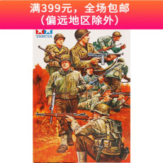Игрушки для кукольных домиков 田宫拼装模型 35048