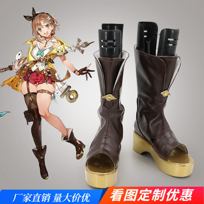 taobao agent Lisha's alchemy workshop 2 Lishalin COS Anime COSPLAY boots customization can be seen to be customized