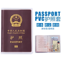 Зарубежные туристические поставки паспорт защитный набор водонепроницаемый трафик, прозрачный идентификационный документ Установите