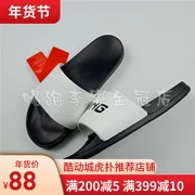 Giày dép Li Ning cho nam 2018 mùa hè thoáng khí chống trơn đi giày đi biển thể thao nhẹ dép thông thường AGAN003