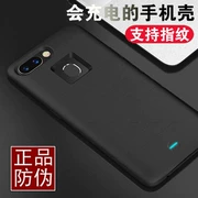 OPPOR11s R11st sạc kẹp thức không dây OPOP11s điện thoại di động kho tàng điện thoại vỏ 0pp0r11s - Ngân hàng điện thoại di động