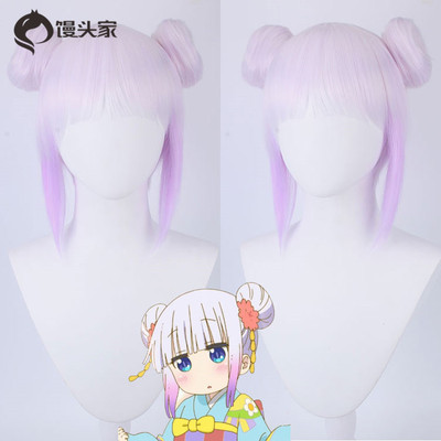 taobao agent The Dragon maid of the steamed bun family COS Little Ling family shaking the dragon loli Kangna kimono buns anime wig