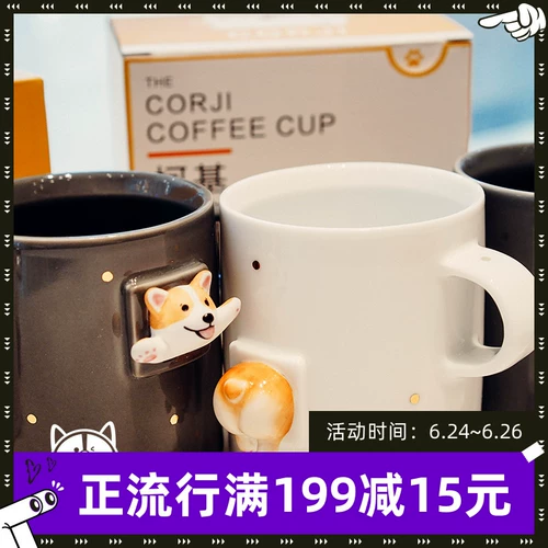 Little B Cuber & Sanliang Tao Society Ceramics Cup