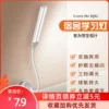 Товары от 义乌精品店3