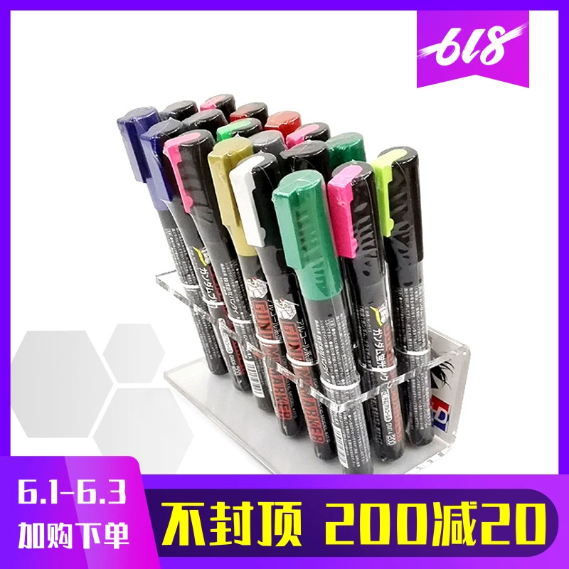 Mark Pen Chủ Hạt Shi Mark Lưu trữ Lưu trữ Hiển thị Bút Giữ Bút Lên Màu Giữ ​​Màu Công cụ Acrylic - Công cụ tạo mô hình / vật tư tiêu hao