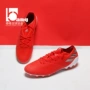 Bang Bang: giày chính hãng Adidas Adidas NEMEZIZ19.1AG giày bóng đá móng tay ngắn nam EF8857 - Giày bóng đá giày thể thao cao cấp