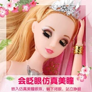 Dress Up Ocean Barbie Hộp quà tặng Cô gái Công chúa Áo cưới Ngày trẻ em Đồ chơi Sinh nhật Quà tặng - Búp bê / Phụ kiện