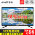 tivi sony 55x8000g Amoi Amoi 32W TV LCD 32 inch đặc biệt 50 phẳng wifi42 thông minh 40 mạng 43 TV màu 55 smart tivi lg 4k 55 inch 55um7400pta TV