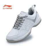 Li Ning, тенниски, износостойкая спортивная обувь для отдыха, для бега
