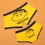 2 dễ thương phim hoạt hình sáng tạo vài đồ lót nam boxer ladies tam bông Lycra bút chì nhỏ mới đồ lót cho người béo
