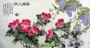 Tô Châu thêu DIY kit hoa mẫu đơn sơn hoa thơm và khác 100cm x 50cm đặc biệt cung cấp miễn phí vận chuyển - Bộ dụng cụ thêu khung thêu gỗ