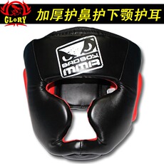 Шлем для бокса Слава аутентичные американский