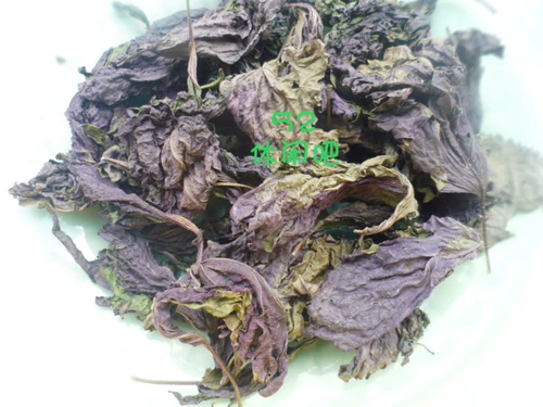 Лишуи Дракон весенний пурпурный лист фиолетовый фиолетовый мезо Зису сушено