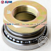 Xia Xing Sanyang SYM Sanyang Đầu máy Master GR125 XS125T-17 Tấm chịu áp lực sóng - Vòng bi