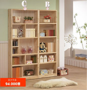 Đơn giản hiện đại gỗ rắn tủ sách dành cho người lớn tủ sách sinh viên tủ sách gỗ rắn lưu trữ tủ kệ sách kết hợp cao tủ sách tủ